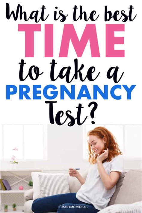 so hard to wait to take pregnancy test|best time to take pregnancy test.